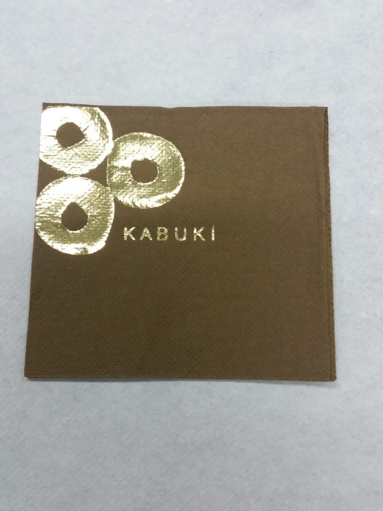 Servilleta Personalizada Kabuki